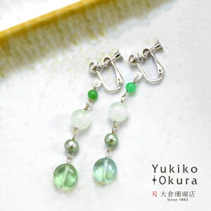 sAX CO t[Cg N\vCY W p[ ^ O O[ zCg VR LR IIN uh fB[X WG[