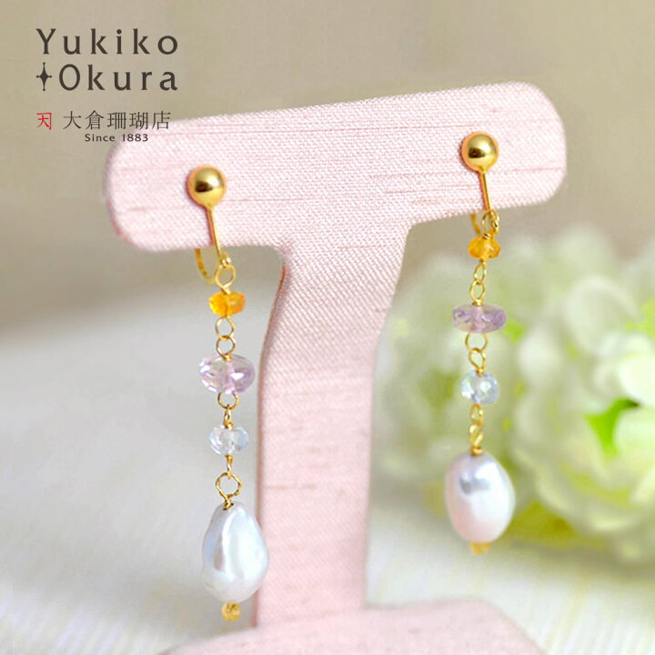 楽天市場】淡水パール イヤリング ケシ 真珠 オパール アクアマリン  