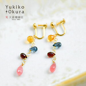 [hNTCg CO K[lbg hu[gp[Y Vg 18 K18 }`J[ VR LR IIN uh fB[X WG[  1 11 a