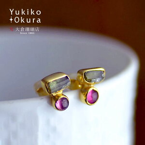 sAX g} SV Vo[ 925 S[hJ[ sN O[ Ch VR LR IIN uh fB[X WG[  10 a