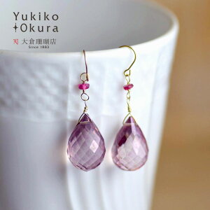 sNNH[c Tt@CA CO sAX 10 K10 S[h hbvJbg VR LR IIN uh fB[X WG[  9a