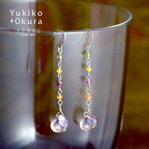 O[NH[c CO sAX }`Tt@CA 10 K10 S[h n[g Jbg O VR LR IIN uh fB[X WG[  9a