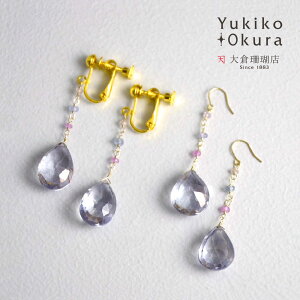 p[vNH[c Tt@CA CO sAX 10 K10 S[h tbghbv O VR LR IIN uh fB[X WG[ 