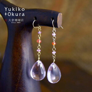 CO sAX sN NH[c Tt@CA 10 K10 S[h hbv O VR LR IIN uh fB[X WG[  2 9 a