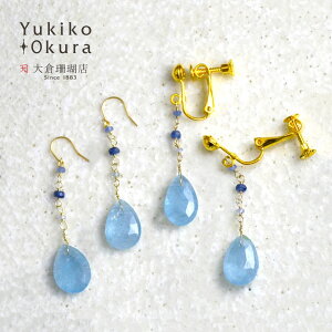 ANA} Tt@CA CO sAX 10 K10 S[h tbg hbv O u[ VR LR IIN uh fB[X WG[  3 9 a