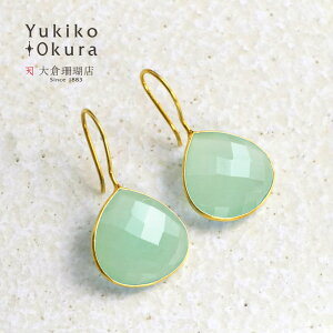 sAX u[JZhj[ SV Vo[ 925 S[hJ[ pXe u[ {[ Ԃ Ch  ꗱ VR LR IIN uh fB[X WG[ 