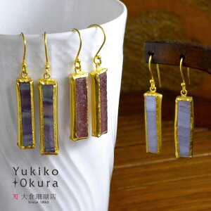 u[JZhj[ t[Cg bhNH[c sAX SV925 Vo[ S[hJ[ ` Ch VR LR IIN uh fB[X WG[ 