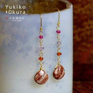 CO sAX [uWXp[ Tt@CA Tt@C AVXg r[ 18 K18 VR LR IIN uh fB[X WG[ 