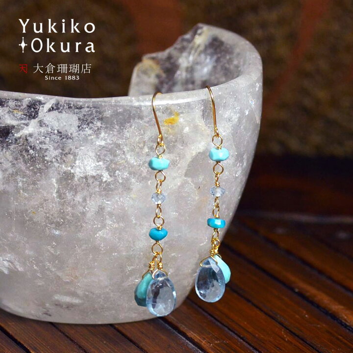 楽天市場】ターコイズ ブルートパーズ イヤリング ピアス K18 18金  