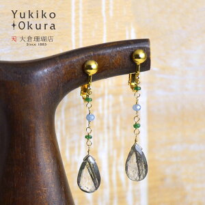 O[`NH[c c@{Cg ANA} CO sAX 18 K18 u[ O[ tW VR LR IIN uh fB[X WG[  3a