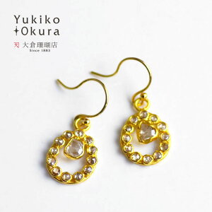 uE_C sAX 18 K18 S[h I[o tbN Ch VR LR IIN uh fB[X WG[  4a