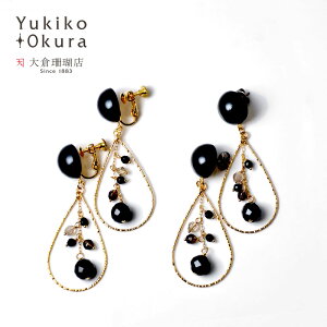 CO sAX IjLX X[L[NH[c t[v ubN S[hJ[ VR LR IIN uh fB[X WG[ 