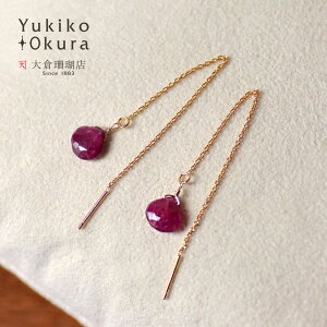 ySi|Cg5{z sAX r[ AJ 14 K14 GF VR 7 a LR IIN uh fB[X WG[ 