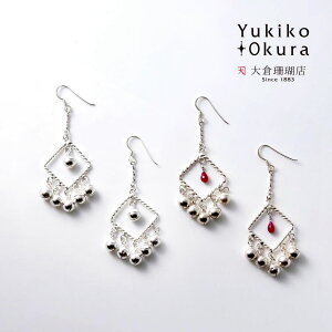 Tt@CA sAX SV925 Vo[  Ԃ tW {[ Ch GXjbN VR LR IIN fB[X ANZT[ WG[  9a