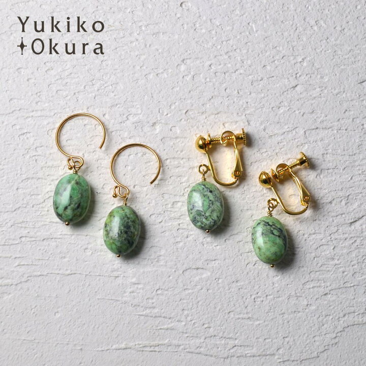 楽天市場】【ポイント最大34倍】イヤリング ピアス グリーン バリ 