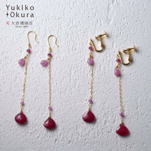 CO sAX r[ sN Tt@CA Tt@C K18 18 VR LR IIN uh fB[X WG[  7 9 a