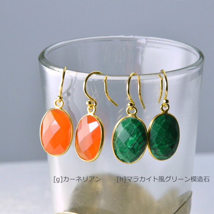 楽天市場】天然石 イヤリング ピアス オニキス ラピスラズリ ローズ 