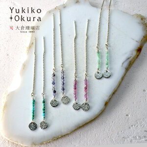 VR AJsAX X|[cR[f Jt ^[RCY ACICg u[JZhj[ r[ X[L[NH[c zCggp[Y Gh [YNH[c LR IIN