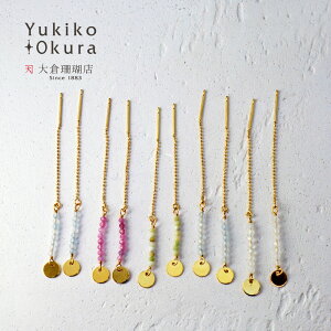 ySi|Cg5{z VR AJsAX X|[cR[f Jt A}]iCg uhCg g} T[y` ANA} [Xg[ N\vCY LR II