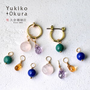 t[v CO sAX ^[RCY sXY AVXg Vg [YNH[c Jt S[hJ[ 5days tւ AW `FWu VR LR IIN fB[