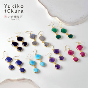 J[Xg[ CO sAX Jt S[hJ[ Ch IjLX uhCg sXY AVXg VR LR IIN uh fB[X WG[ 