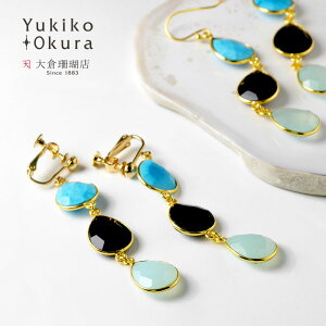 J[Xg[ CO sAX }OlTCg IjLX ANAJZhj[ hbvJbg O Ԃ S[hJ[ u[ ubN 3F VR LR IIN uh fB