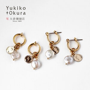 yVIXmastFAe25%OFFN[|p4125~zWp[ CO sAX t[v RCp[c tW zCg S[hJ[ VR LR IIN fB[X ANZT