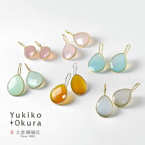 楽天市場】ブルー カルセドニー（ピアス｜レディースジュエリー 