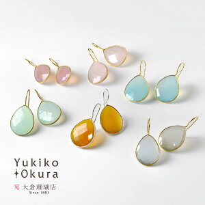 JZhj[ sAX SV925 Vo[ hbvJbg Ch  Ԃ sN u[ CG[ VR LR IIN uh fB[X WG[ 