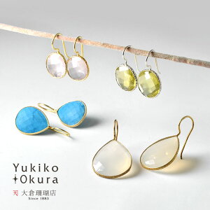 ySi|Cg5{z J[Xg[ sAX SV925 Vo[ NH[c [YNH[c nECg ~L[AQCg Ch  Ԃ CG[ sN u[ VR LR II