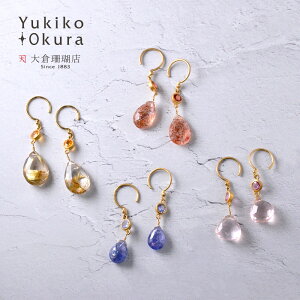 VR sAX ^UiCg [YNH[c TXg[ `NH[c Tt@CA K18 18 S[h u[ sN bh IW LR IIN uh fB[X WG[ 