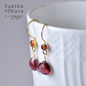 レッドサファイア トルマリン ピアス K18 18金 ゴールド レッド ハートカット 天然石 ユキコ オオクラ ブランド レディース ジュエリー 送料無料 9月 10月 誕生石