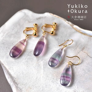 t[Cg CO sAX SV925 Vo[ S[hJ[ p[v u[ x[W hbv  VR LR IIN uh fB[X WG[ 