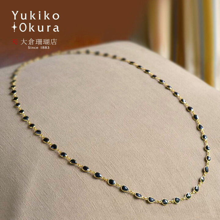 楽天市場】【50%OFF！12月タイムセール】ブラックスピネル ロング 