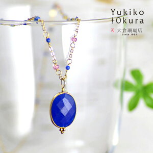 �V�R�� �y���_���g �l�b�N���X �N�H�[�c�@�C�g �g���}���� �^���U�i�C�g �J�C���i�C�g ���s�X���Y�� �u���[ ���L�R �I�I�N�� �u�����h ���f�B�[�X �W���G���[ �������� 10�� 12�� �a����