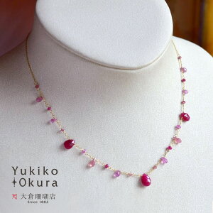 lbNX Tt@CA Tt@C g} 18 K18 r[J[ sN tW VR LR IIN uh fB[X WG[  9 10 a