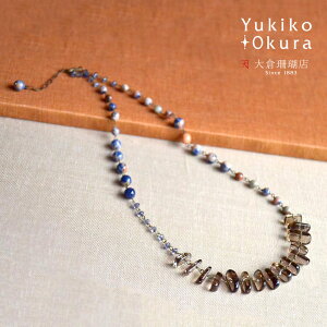 \[_Cg X[L[NH[c ACICg lbNX Z~O u[ IW O[ fUC VR LR IIN uh fB[X WG[ 