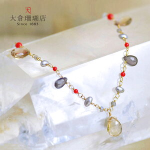 ӓnX lbNX TS  X[L[NH[c NH[c V}iCg uhCg Wp[ K18 18 VR LR IIN uh fB[X WG[  3