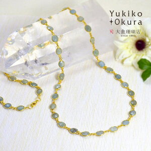 ANA} OlbNX SV925 Vo[ S[hJ[ u[ Ch VR LR IIN fB[X ANZT[ WG[  3a