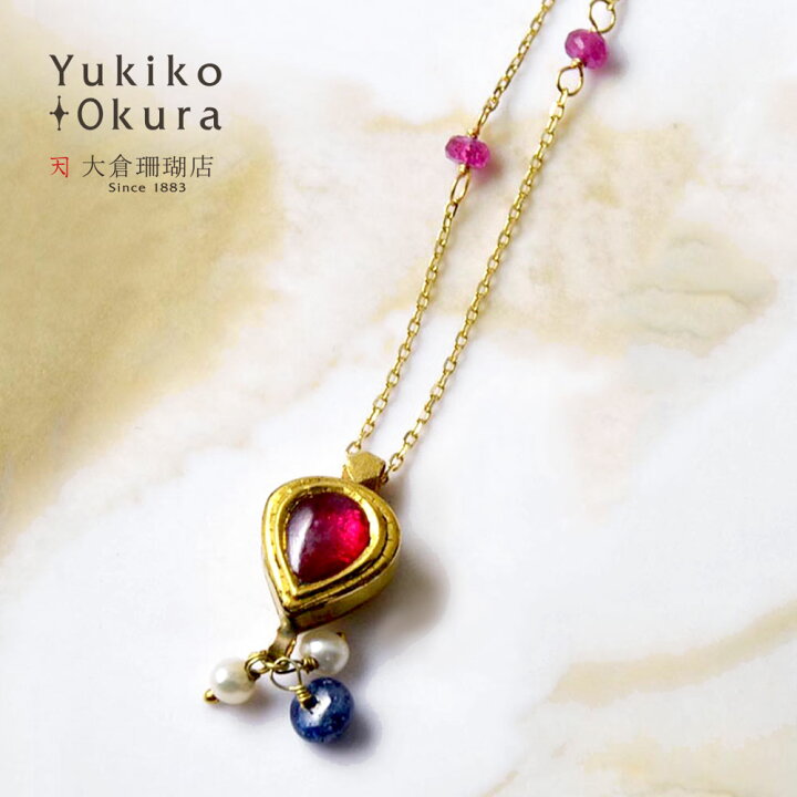 楽天市場】【30%OFF！4月タイムセール】ルビー サファイア ペンダント 