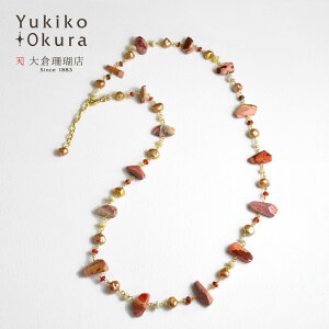 �t�@�C���[�I�p�[�� �����O�l�b�N���X ���L�V�R�I�p�[�� �W���p�[�� �V�R�� ���L�R �I�I�N�� �u�����h ���f�B�[�X �W���G���[ �������� 10���a����