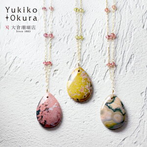 VR lbNX y_g I[VWXp[ Tt@C Tt@CA 10 K10 LR IIN uh fB[X WG[ 