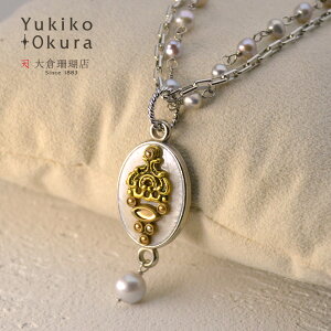 lbNX zCg I[o gbv W p[ ^ `F[ WG[|[` ANZT[|[` Zbg LR IIN uh fB[X ANZT[ WG[ 