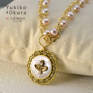 lbNX W p[ ^ sN t[ gbv `F[ WG[|[` ANZT[|[` Zbg LR IIN uh fB[X ANZT[ WG[ 