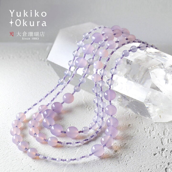 楽天市場】【50%OFF！24時間限定タイムセール】パープルカルセドニー 