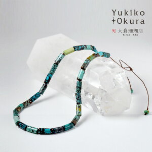 ^[RCY lbNX gR nhjbg D V_[ Z~O VR LR IIN uh fB[X Y jZbNX WG[  12a