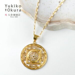 }_ y_g lbNX SV925 Vo[ S[hJ[ GXjbN fUC LR IIN uh fB[X WG[ 