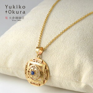 }_ y_g lbNX Tt@CA SV925 Vo[ S[hJ[ GXjbN fUC VR LR IIN uh fB[X WG[  9a