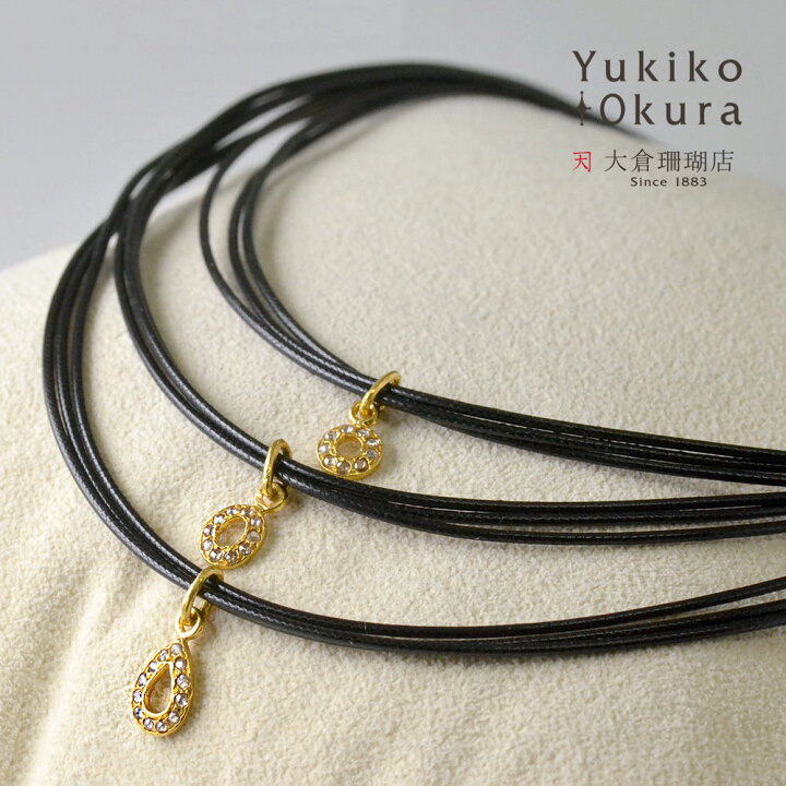 楽天市場】【20%OFF！1月タイムセール】革ひも ネックレス ブラウン 
