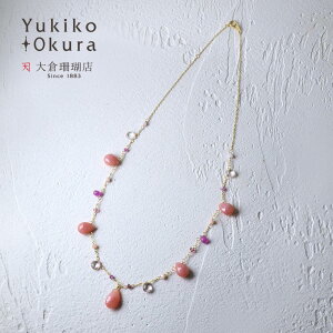 VR lbNX sN Ip[ [YNH[c gp[Y Tt@CA 18 K18 LR IIN uh fB[X WG[ 